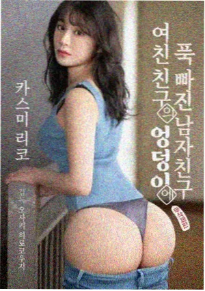 夜班地铁纪录片封面