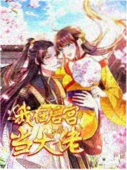 移动端省流模式设置技巧配图