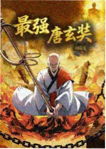 免费播放版权合规行业观察配图